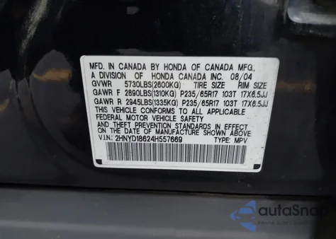 2004 Acura Mdx из США, поврежденный, VIN 2HNYD18624H557669